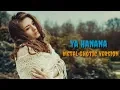 Lagu Ya Hanana ( Metal Ghotic Version )