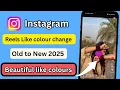 Instagram reels like colours change || how to change instagram like colour