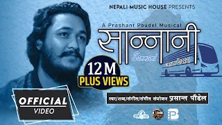 sannani jam pokhara prashant poudel prabin bhatta new nepai song 2079 2022