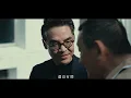 公賣局的酒香 - 滅火器
