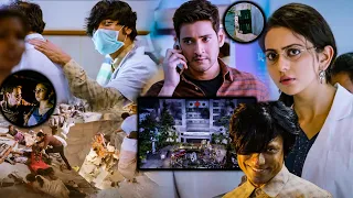 spyder movie super interesting climax scene mahesh babu s j suryah tollywood cinemalu
