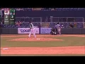 Davis mashes solo shot for Bisons