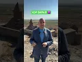 Lagu Хор Вирап, исток Веры