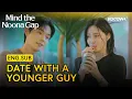 Lagu She Gets Flustered From The Younger Guy's Direct Flirting! 💗 | Mind The Noona Gap EP1 | KOCOWA+