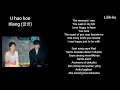 U hoo hoo - Klang (클랑) /  Ost.Drama Darli and The Cocky Prince | (Lyrics) | Lirik Lagu Terjemahan