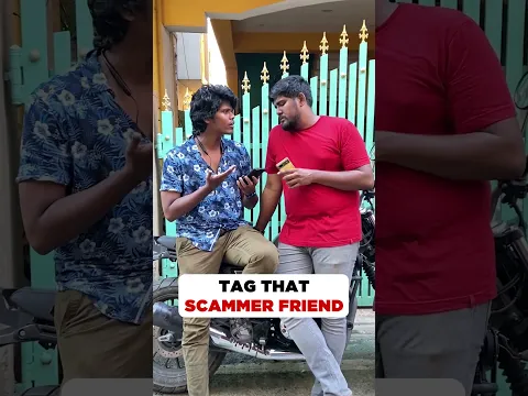Photo Epo da Tharuva?π€¬ππ #comedy #scammerfriend #tamilcomedy #closefriends #funnyvideo #tamil