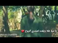 يا مية هلا رجعت لصدري الروح 😍 حالات واتس