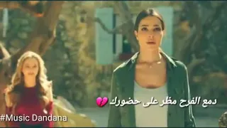 يا مية هلا رجعت لصدري الروح حالات واتس 