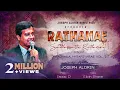 Download Lagu Rathamae | இரத்தமே | Lyric Video (Official) | Joseph Aldrin | Pradhana Aasariyarae Vol.2