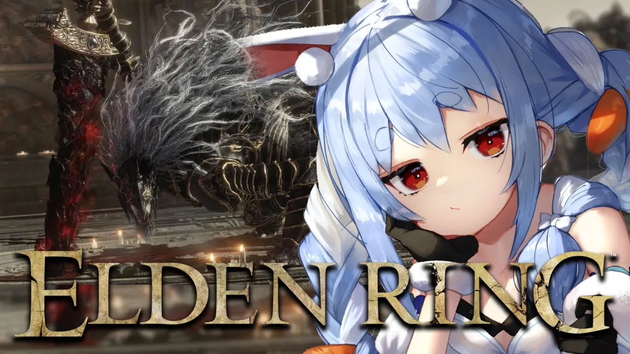 #10【ELDEN RING】イチから始めるエルデンリングやるぞおおおおおおおおおおおおおおお！！！ぺこ！【ホロライブ/兎田ぺこら】※ネタバレあり