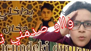 رياكشن ردة فعلي على اغنية عزام الشبعان بيداخلي دخان فيديو كليب حصري 