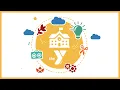 Classrooms For All - YMCA SF