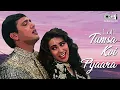 Download Lagu Tumsa Koi Pyaara - Lofi Mix | Alka Yagnik, Kumar Sanu | Govinda, Karisma | 90's Hits | Lofi Songs