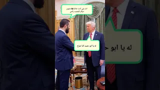 كيفك فيا تقبر قلبي سوريا انا وياك Youtube لايك اشترك 