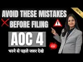 AOC 4 Common Mistakes to avoid before Filing Form AOC 4 on MCA V3 Portal 2025 Don t make these