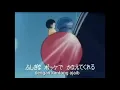 Download Lagu Lagu Doraemon versi Indonesia 90an