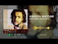 Lagu Benyamin Bahadoori - Ashegh Shodam  | OFFICIAL TRACK بنیامین بهادری - عاشق شدم