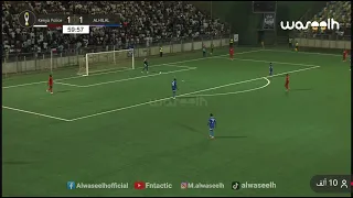 ملخص مباراه الهلال البوليس الكيني  ملخص مباراه الهلال البوليس الكيني