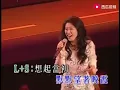 "Tall Pine Trees" 我要走天涯 I run to the horizon of the sky 林子祥 （詞：鄭國江；作曲：P.Yarrow  Lin Zixiang）