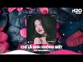 Download Lagu NHẠC REMIX TIKTOK TRIỆU VIEW - BXH Nhạc Trẻ Remix Hay Nhất Hiện Nay🎼Top 20 Nhạc TikTok Hay 2025