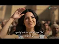 فظيعة فظاعة - حكيم