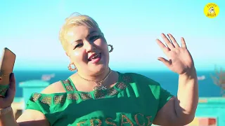 Cheba Negouane El 3ala Jabouhali شابة نقوان العلة جابوهالي Clip Officiel 2023 