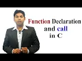 Function Declaration and Call in C HINDI
