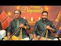 Lagu Thirumakalam T.S.Pandian \u0026 T.S.Sethuraman (Thirumakalam Brothers)–NADASWARAM FESTIVAL