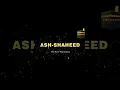 99 Names of ALLAH | Asma ul Husna #ytviralvideo #shortsfeed