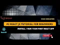 React JS Tutorial with Laravel for Beginners Install Run your first React App
