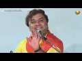 Download Lagu Ye Aakhe Dekh Kar Hum Sari Duniya Bhool Jaate Hain || Kirtidan Gadhavi || Hindi Songs