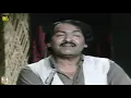 Download Lagu JANANA PA ZARGI MI STA YADONA (Pashto Song) - KHAYAL MOHAMMAD - LOK VIRSA
