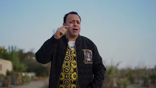  كرامتي ماتسمحليش اغنية جديدة من فرعون الطرب  نجم نجوم الطرب عمادكوتة      دندنها