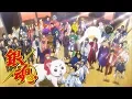 Gintama - Opening 14 | DAYxDAY