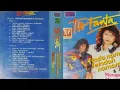 Download Lagu Tio Fanta Tiada nama seindah namamu Cipt Obbie Messakh