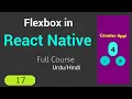 React Native Flexbox - The core of React Native Layout