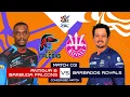 Download Lagu Condensed Match | Antigua \u0026 Barbuda Falcons vs Barbados Royals | CPL 2025