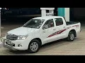 الدنيا دوارة | انت يلي فرقاك ضيع امنياتي - وفيت وياما ضحيت | بدر العزي | بطيئ