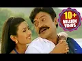 Download Lagu మా అన్నయ్య మూవి సాంగ్స్ - మైనా ఏమైనావే - రాజశేఖర్,దీప్తి భట్నాగర్ - ఫుల్ హెచ్‌డి