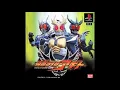 Download Lagu Kamen Rider Agito Opening Song