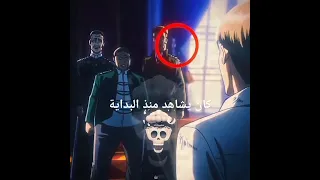 تفاصيل هجوم العمالقة اتاك اون تايتن اتاك ايرين Attack On Titan Aot 