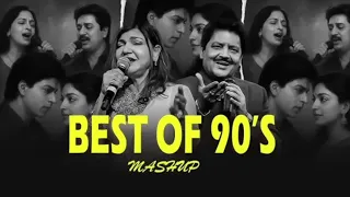 best song of 90 s hindi song non stop love song romantic song