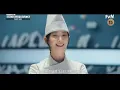 The preview of Bon Appetit, Your Majesty/The Tyrant’s Chef feat YoonA \u0026 Chaemin for tvN's drama