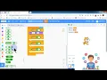 How to create basic calculator using scratch programming language