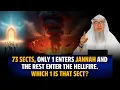 Download Lagu Wat Profeet Mohammed (vrede zij met hem) zei over 73 sekten en welke sekte het paradijs zal betre...