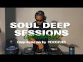 Lagu SDS XMAS MIX I Soul Deep Sessions | Deep House Mix | South Africa | 2025 | Motsosi