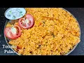 Download Lagu టమోటా పులావ్ ఇలా గనుక చేస్తే / బిర్యానీ కంటే రుచిగా ఉంటుంది మెతుకు వదలకుండా తింటారు || Tomato Palao