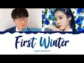 Sung Si Kyung ft IU - 'First Winter' Lyrics Color Coded (Han/Rom/Eng)