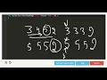 2 18 MAX DISTANCE Arrays -Interviewbit