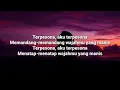 Terpesona Aku Terpesona